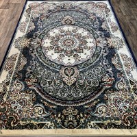 Турецкий ковер Amana 5459 Синий-крем